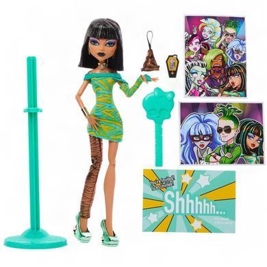 Кукла Monster High Cleo De Nile Dawn of the Dance &mdash; Клео де Нил Рассвет Танца (JKM47) &ndash; фото товара Monster High из категории Куклы Monster High (Монстер Хай). Оригинал, доставка по Украине
