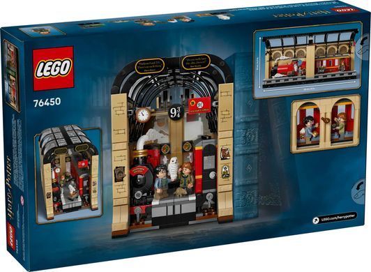 Купити LEGO 76450 Harry Potter Бук нук: Гоґвортський експрес | ЛЕГО 76450 Гаррі Поттер