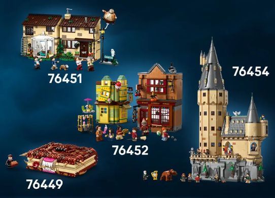 Купити LEGO 76450 Harry Potter Бук нук: Гоґвортський експрес | ЛЕГО 76450 Гаррі Поттер