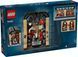 Купити LEGO 76450 Harry Potter Бук нук: Гоґвортський експрес | ЛЕГО 76450 Гаррі Поттер