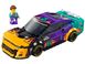 LEGO Speed Champions NASCAR Next Gen Chevrolet Camaro ZL1 329 деталей (76935) 3