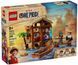 LEGO ONE PIECE 75636 &mdash; Хатина у Селищі Вітряків із човном та мініфігурками.