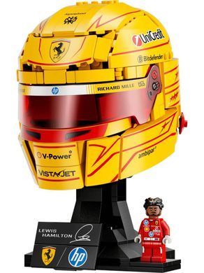 LEGO Editions Formula 1 Шолом Льюїса Гамільтона з команди Scuderia Ferrari HP (43022) &ndash; фото товару LEGO з категорії LEGO Editions. Оригінал, доставка по Україні