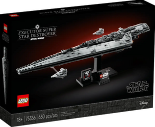 &ndash; фото товару LEGO з категорії LEGO Star Wars. Оригінал, доставка по Україні