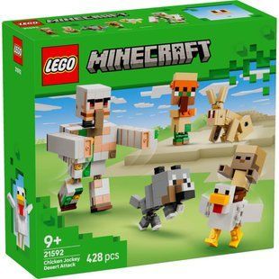 LEGO Minecraft 21592 Курячий Жокей: атака в пустелі