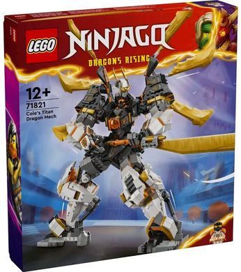 LEGO NINJAGO 71821 Драконовий робот-титан Коула | ЛЕГО 71821 НІНДЗЯГО