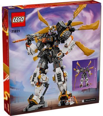LEGO NINJAGO 71821 Драконовий робот-титан Коула | ЛЕГО 71821 НІНДЗЯГО