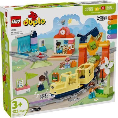 LEGO DUPLO Великий інтерактивний громадський потяг 103 деталі (10428) &ndash; фото товару LEGO з категорії LEGO DUPLO. Оригінал, доставка по Україні
