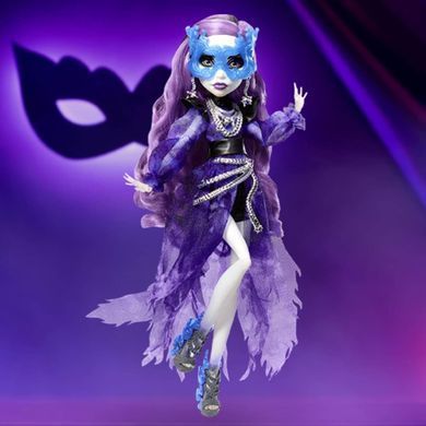 Monster High Midnight Runway Spectra Vondergeist Doll (HKY83)