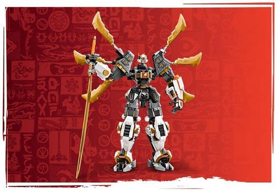 LEGO NINJAGO 71821 Драконовий робот-титан Коула | ЛЕГО 71821 НІНДЗЯГО