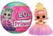 🖼️ Ігровий набір з лялькою L.O.L. Surprise! &ndash; Принцеси (542193) &ndash; фото 12 ➤ Купити на TOYSLINE.com.ua ⭐ Швидка доставка