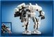 lego star wars 75370
