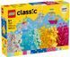 LEGO 11040 Classic Чарівна прозора коробка