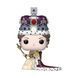 🖼️ Фігурка Funko Pop! Premium &mdash; Коронація королеви Єлизавети II #07 (91873) &ndash; фото 2 ➤ Купити на TOYSLINE.com.ua ⭐ Швидка доставка