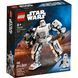 lego star wars 75370
