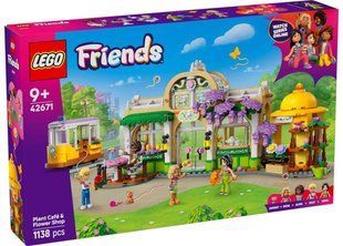 LEGO 42671 Friends Кавʼярня з рослинами і квіткова крамниця