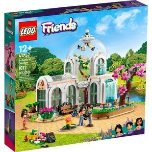 &ndash; фото товара LEGO из категории LEGO Friends. Оригинал, доставка по Украине