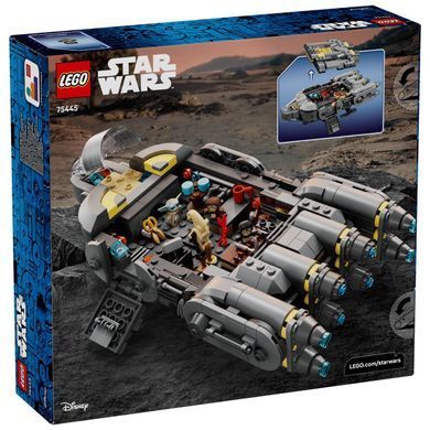 LEGO Star Wars Зореліт анзелланців (75445) &ndash; фото товару LEGO з категорії LEGO Star Wars. Оригінал, доставка по Україні