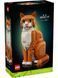 🖼️ LEGO Ideas Помаранчевий кіт (21376) &ndash; фото 16 ➤ Купити на TOYSLINE.com.ua ⭐ Швидка доставка