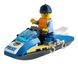 Конструктор LEGO City Поліцейський водний скутер 33 деталі (30567) 2