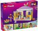 🖼️ LEGO Friends Отель Bunny в Хартлейк-Сити (42679) &ndash; фото 2 ➤ Заказать на TOYSLINE.com.ua ⭐ Быстрая доставка