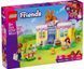 🖼️ LEGO Friends Отель Bunny в Хартлейк-Сити (42679) &ndash; фото 12 ➤ Заказать на TOYSLINE.com.ua ⭐ Быстрая доставка