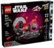 🖼️ LEGO Star Wars SMART Play&trade;: A-Wing і дуель у тронній залі (75427) &ndash; фото 20 ➤ Купити на TOYSLINE.com.ua ⭐ Швидка доставка