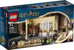Конструктор Lego Harry Potter Хогвартс: ошибка с оборотным зельем 217 деталей (76394)