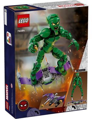 LEGO Marvel 76284 Фігурка Зеленого гобліна | ЛЕГО 76284 Марвел Супер Герої