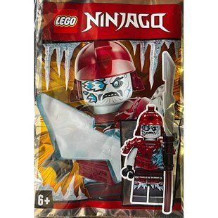 LEGO Ninjago Мініфігурка Blizzard Samurai - Самурай Хуртовини (891956) &ndash; фото товару LEGO з категорії LEGO NINJAGO. Оригінал, доставка по Україні