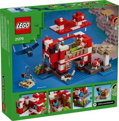 LEGO Minecraft 21270 Грибний будинок | ЛЕГО 21270 Майнкрафт