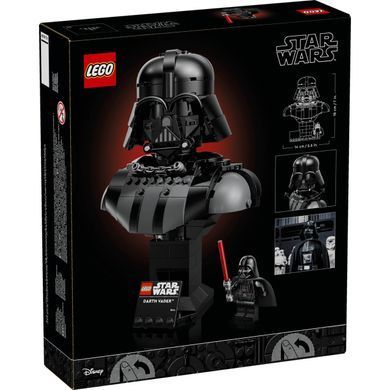 LEGO Star Wars Погруддя Дарта Вейдера (75439) &ndash; фото товару LEGO з категорії LEGO Star Wars. Оригінал, доставка по Україні