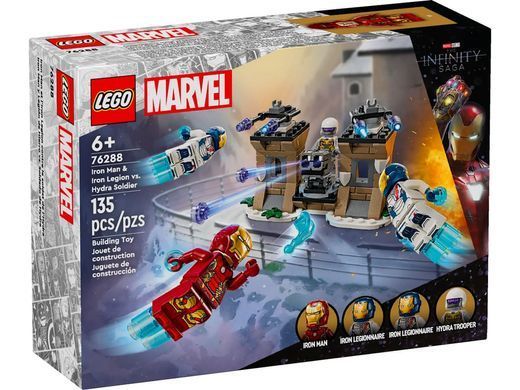 &ndash; фото товару LEGO з категорії LEGO Marvel Super Heroes. Оригінал, доставка по Україні
