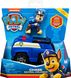 Спасательный автомобиль Paw Patrol с водителем Гонщик (SM16775/9900) 7