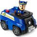 Спасательный автомобиль Paw Patrol с водителем Гонщик (SM16775/9900) 2