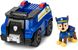 Рятівний автомобіль Paw Patrol з водієм Гонщик (SM16775/9900) 3