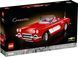 LEGO Icons Chevrolet Corvette 1210 деталей (10321)