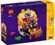 🖼️ LEGO Seasonal Вівтар мертвих (40811) &ndash; фото 2 ➤ Купити на TOYSLINE.com.ua ⭐ Швидка доставка