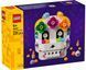 LEGO 40811 Seasonal Вівтар мертвих