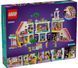 🖼️ LEGO Friends Торговельний центр у Хартлейк-Сіті (42604) &ndash; фото 2 ➤ Купити на TOYSLINE.com.ua ⭐ Швидка доставка