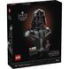 🖼️ LEGO Star Wars Погруддя Дарта Вейдера (75439) &ndash; фото 13 ➤ Купити на TOYSLINE.com.ua ⭐ Швидка доставка