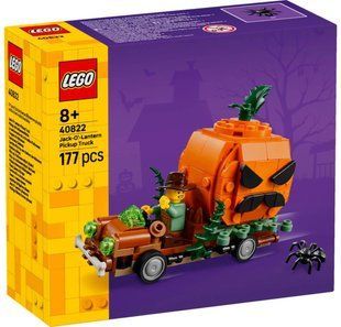 LEGO 40822 Seasonal Пікап Джека-Ліхтаря