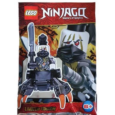 LEGO Ninjago Мініфігурка Daddy No Legs - Безногий татусь з мечем Мисливців на драконів (891950) &ndash; фото товару LEGO з категорії LEGO NINJAGO. Оригінал, доставка по Україні