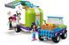 🖼️  &ndash; фото 5 ➤ Купити на TOYSLINE.com.ua ⭐ Швидка доставка