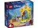 LEGO Disney Princess 43235 Музична сцена для Аріель | ЛЕГО 43235 Принцеси Дісней