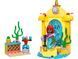 LEGO Disney Princess 43235 Музична сцена для Аріель | ЛЕГО 43235 Принцеси Дісней