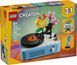 LEGO Creator 31172 Програвач із квітами | ЛЕГО 31172 Кріейтор 3 в 1