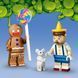 🖼️ LEGO Minifigures Минифигурки серии &laquo;Шрек&raquo; полная коллекция (71053-F) &ndash; фото 16 ➤ Заказать на TOYSLINE.com.ua ⭐ Быстрая доставка