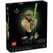 🖼️ LEGO Star Wars Погруддя Йоди (75438) &ndash; фото 15 ➤ Купити на TOYSLINE.com.ua ⭐ Швидка доставка