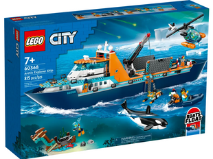&ndash; фото товара LEGO из категории LEGO City. Оригинал, доставка по Украине